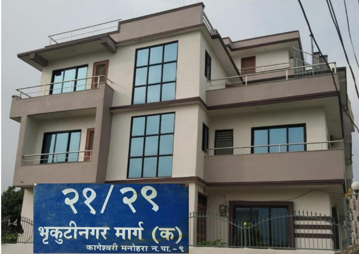 Kathmandu Airport View Hotel And Lodge Ngoại thất bức ảnh